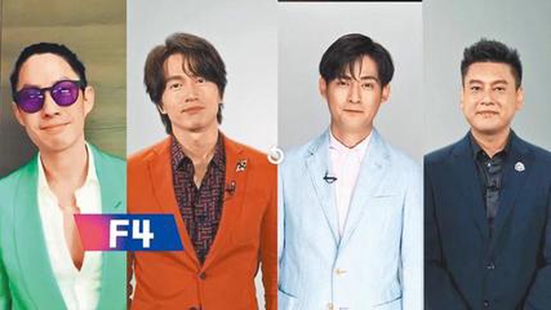 朱孝天直面回应F4私下关系：几乎无往来，青春滤镜终碎